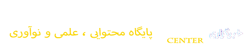 لوگو