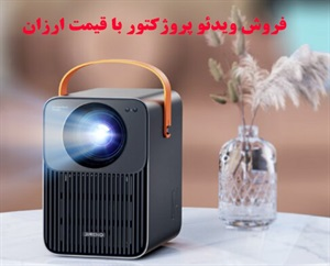 ویدئو پروژکتور و انواع آن