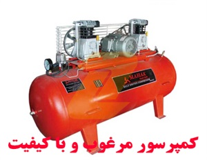 کمپرسور و انواع آن